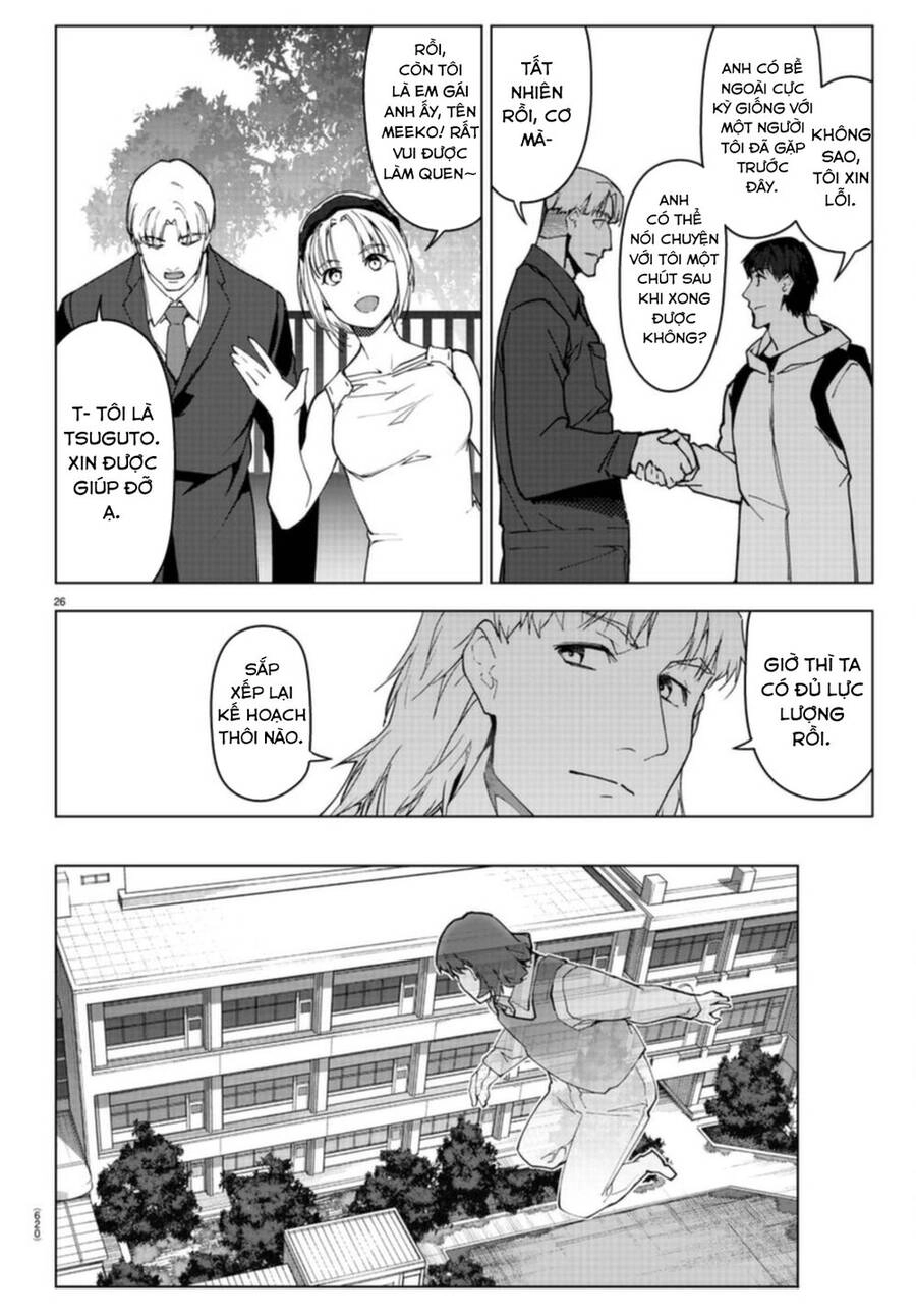 Darwins Game Chapter 96 - 29