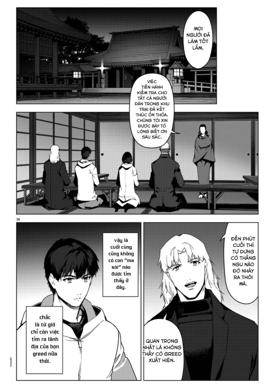 Darwins Game Chapter 96 - 41