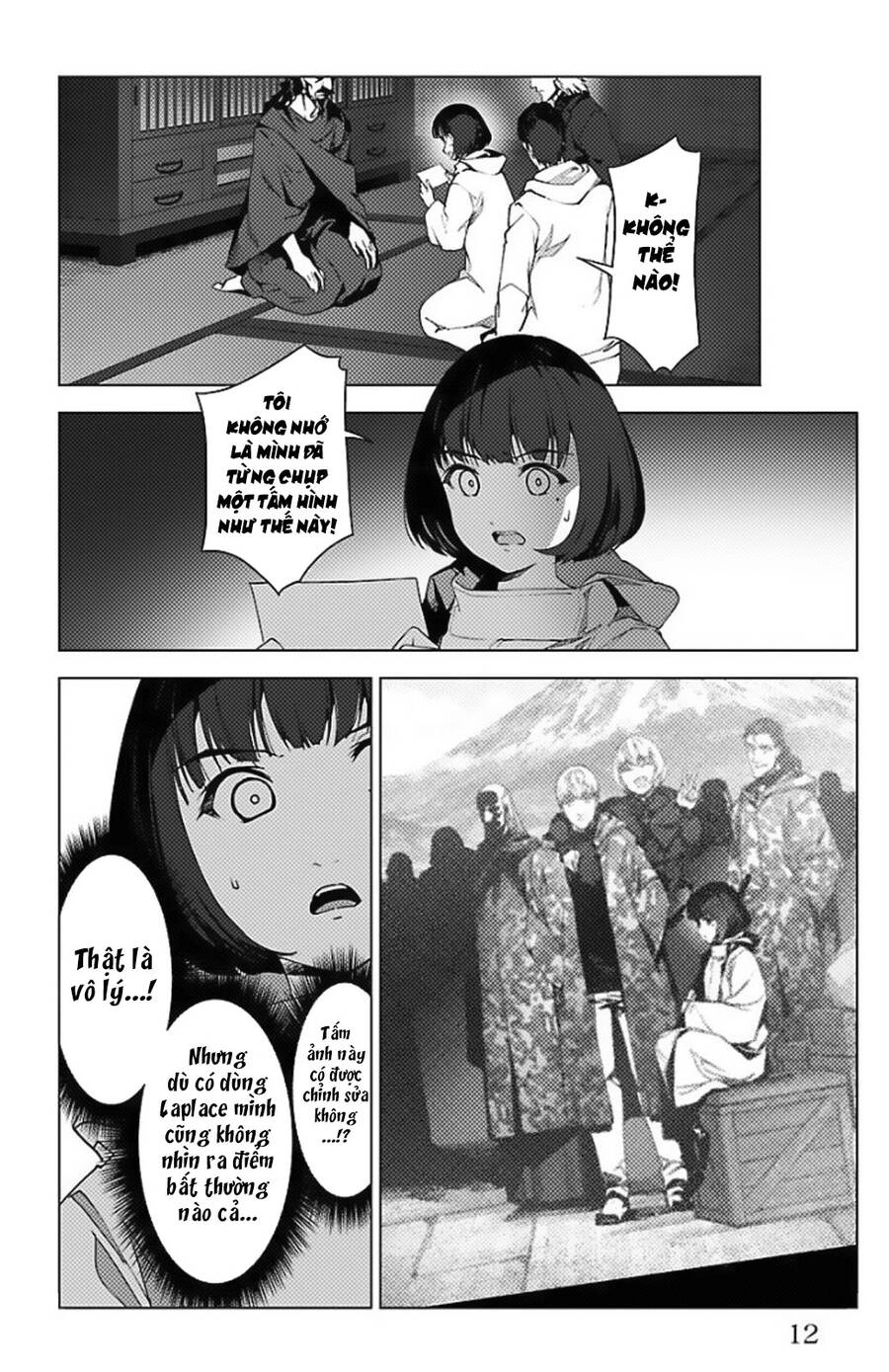 Darwins Game Chapter 97.5 - 9