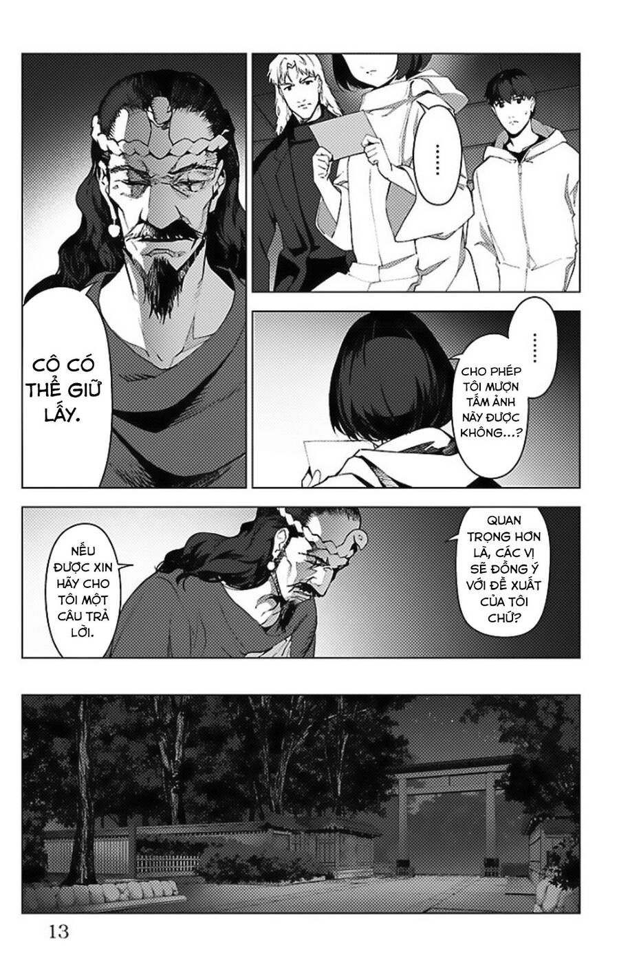 Darwins Game Chapter 97.5 - 10