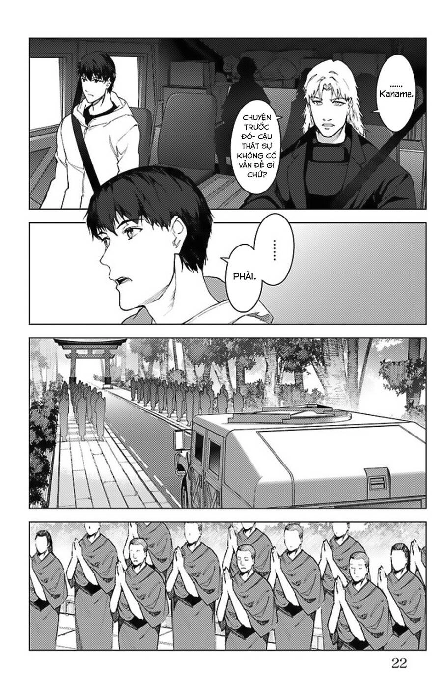 Darwins Game Chapter 97.5 - 19