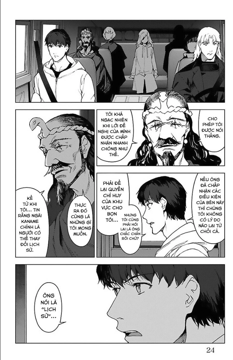 Darwins Game Chapter 97.5 - 21