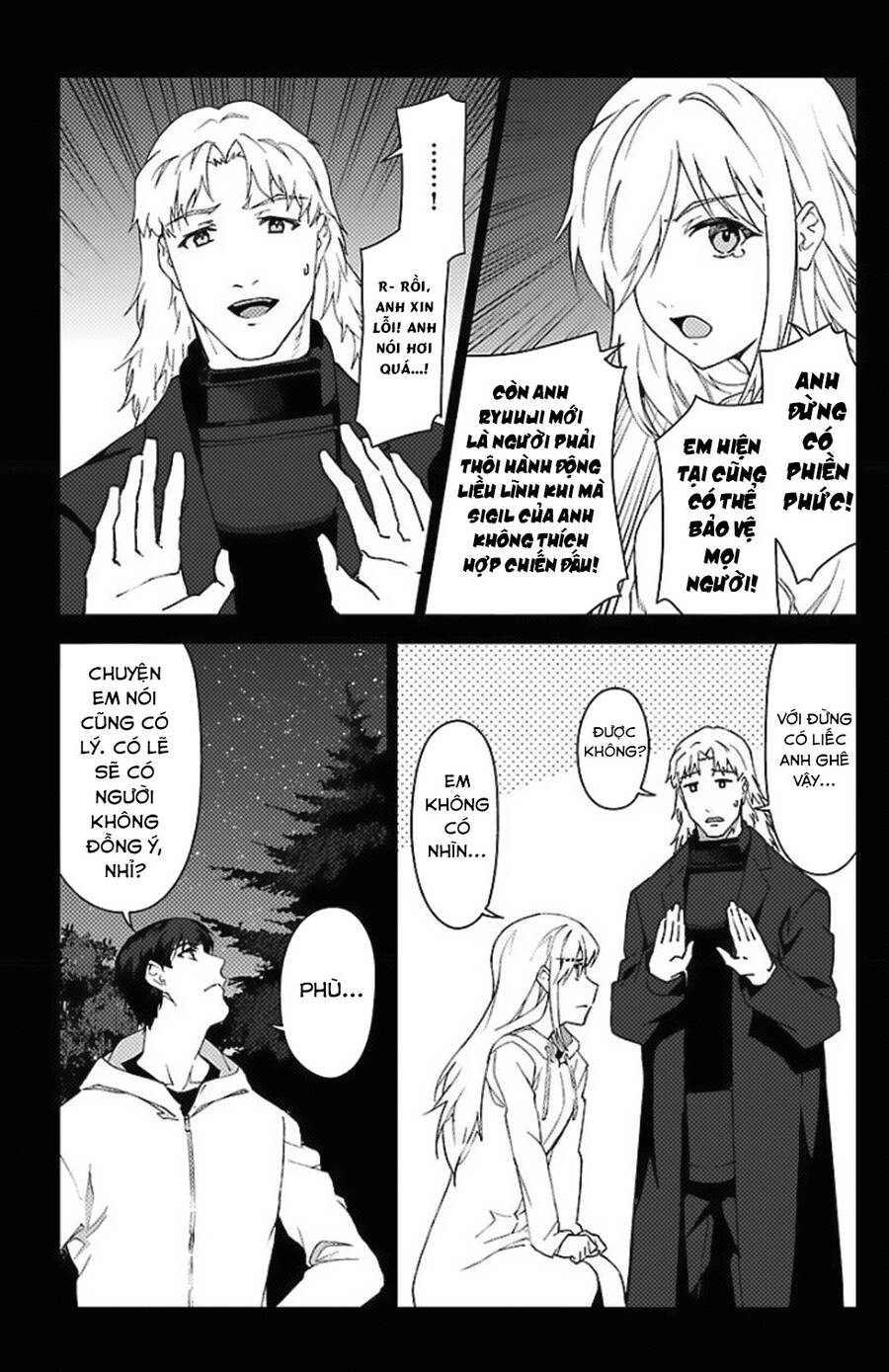 Darwins Game Chapter 97.5 - 25