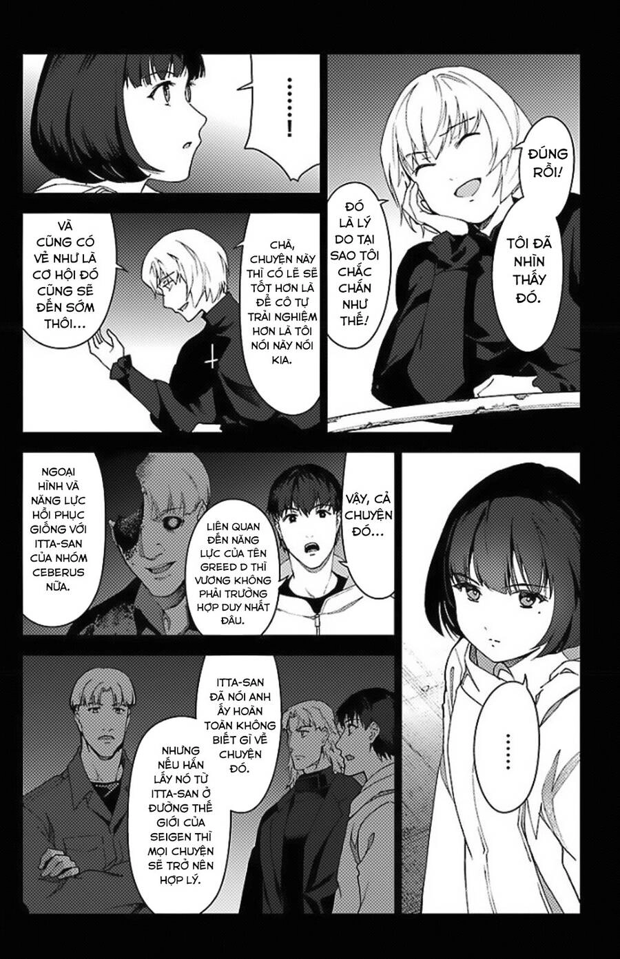 Darwins Game Chapter 97.5 - 30