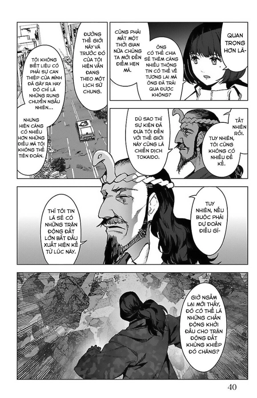 Darwins Game Chapter 97.5 - 37