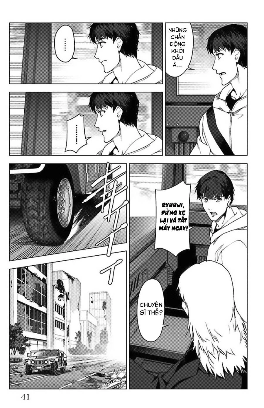 Darwins Game Chapter 97.5 - 38