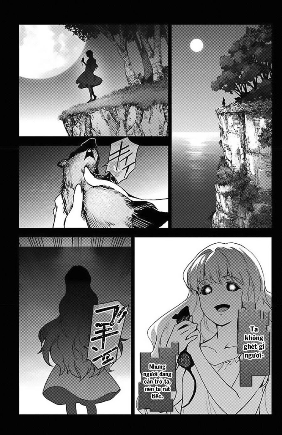 Darwins Game Chapter 97.5 - 43