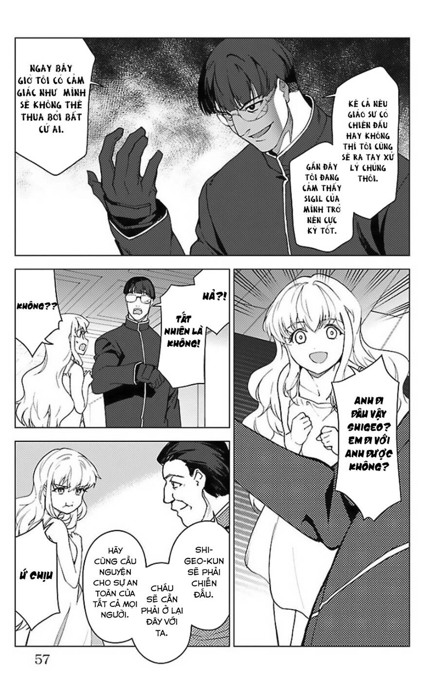 Darwins Game Chapter 98 - 8