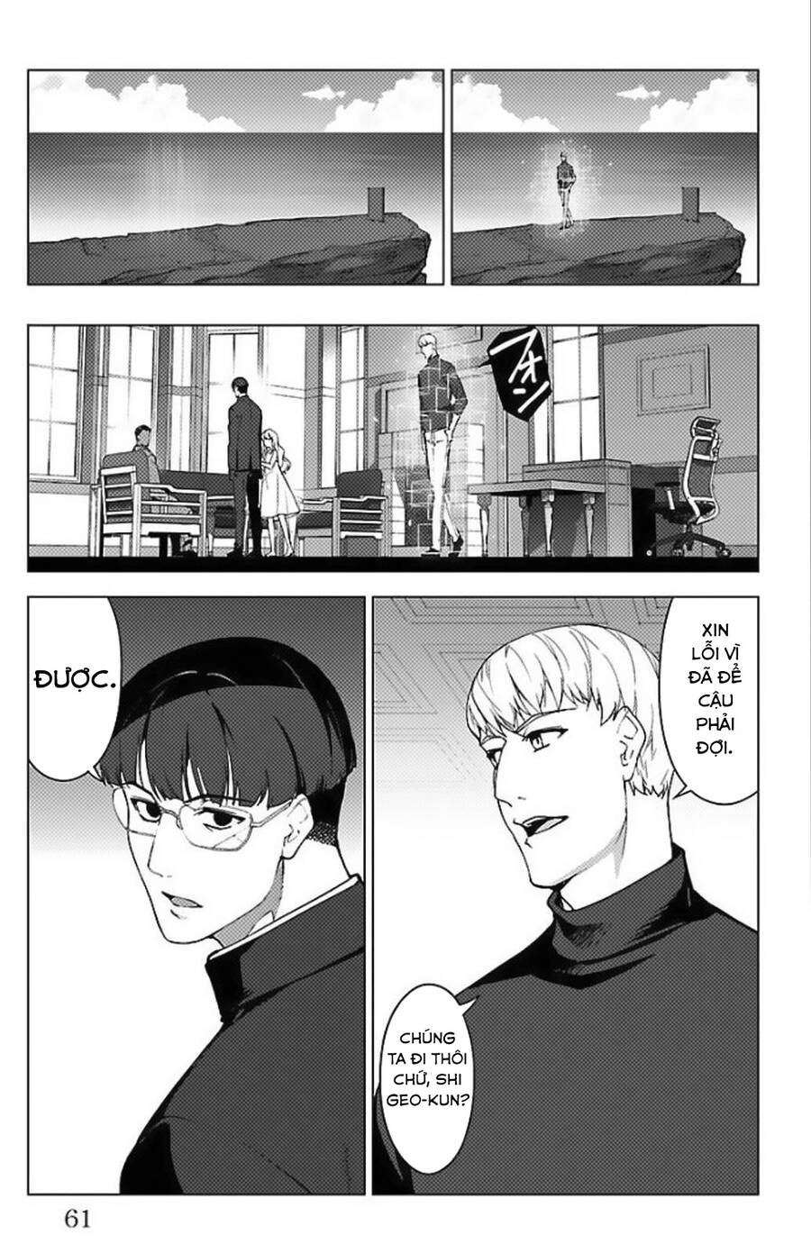 Darwins Game Chapter 98 - 12