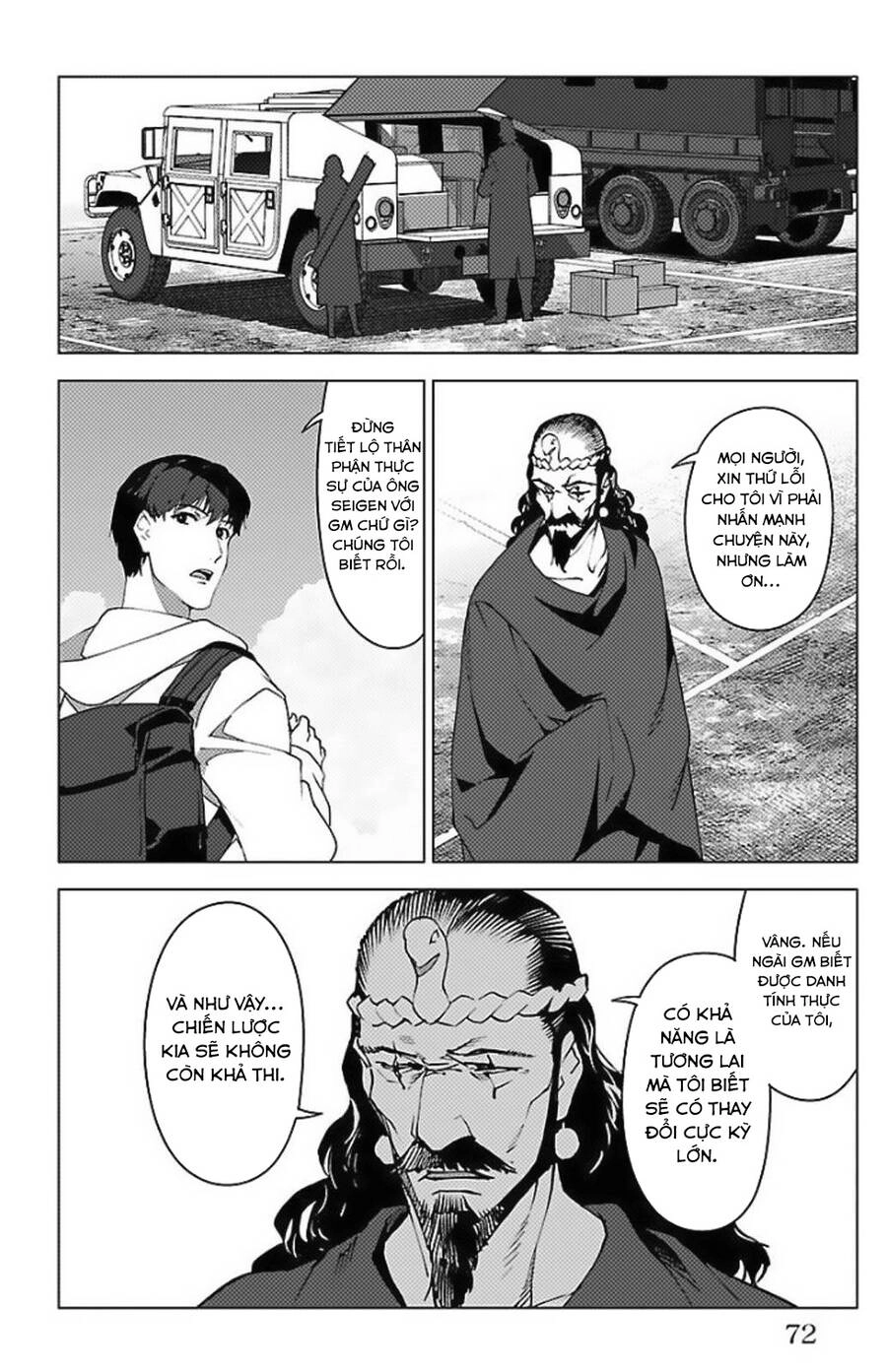 Darwins Game Chapter 98 - 23