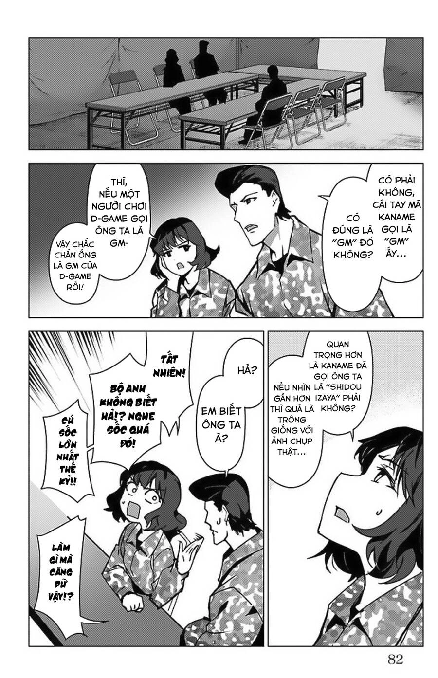 Darwins Game Chapter 98 - 33