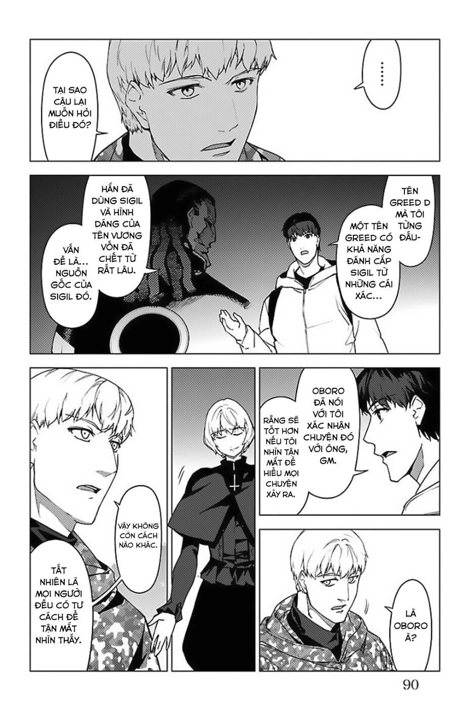 Darwins Game Chapter 98 - 41