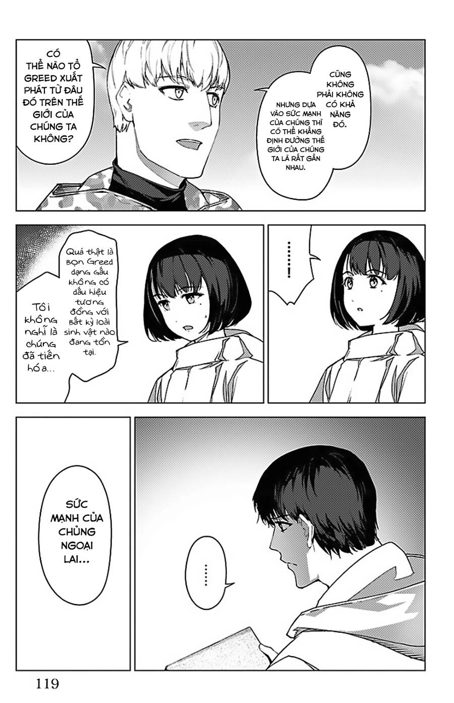 Darwins Game Chapter 99 - 22