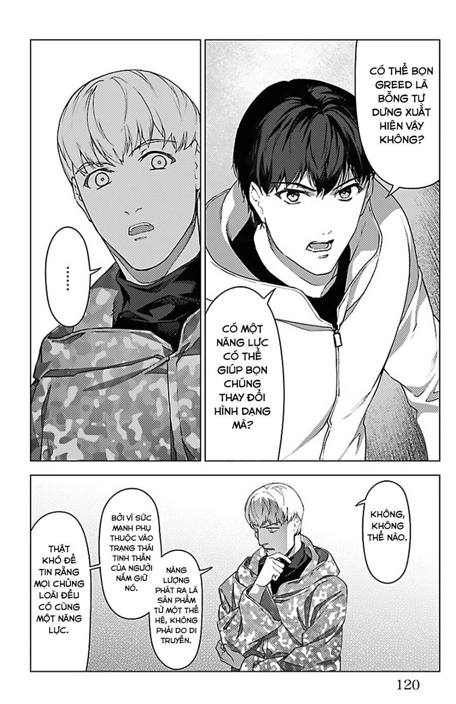 Darwins Game Chapter 99 - 23