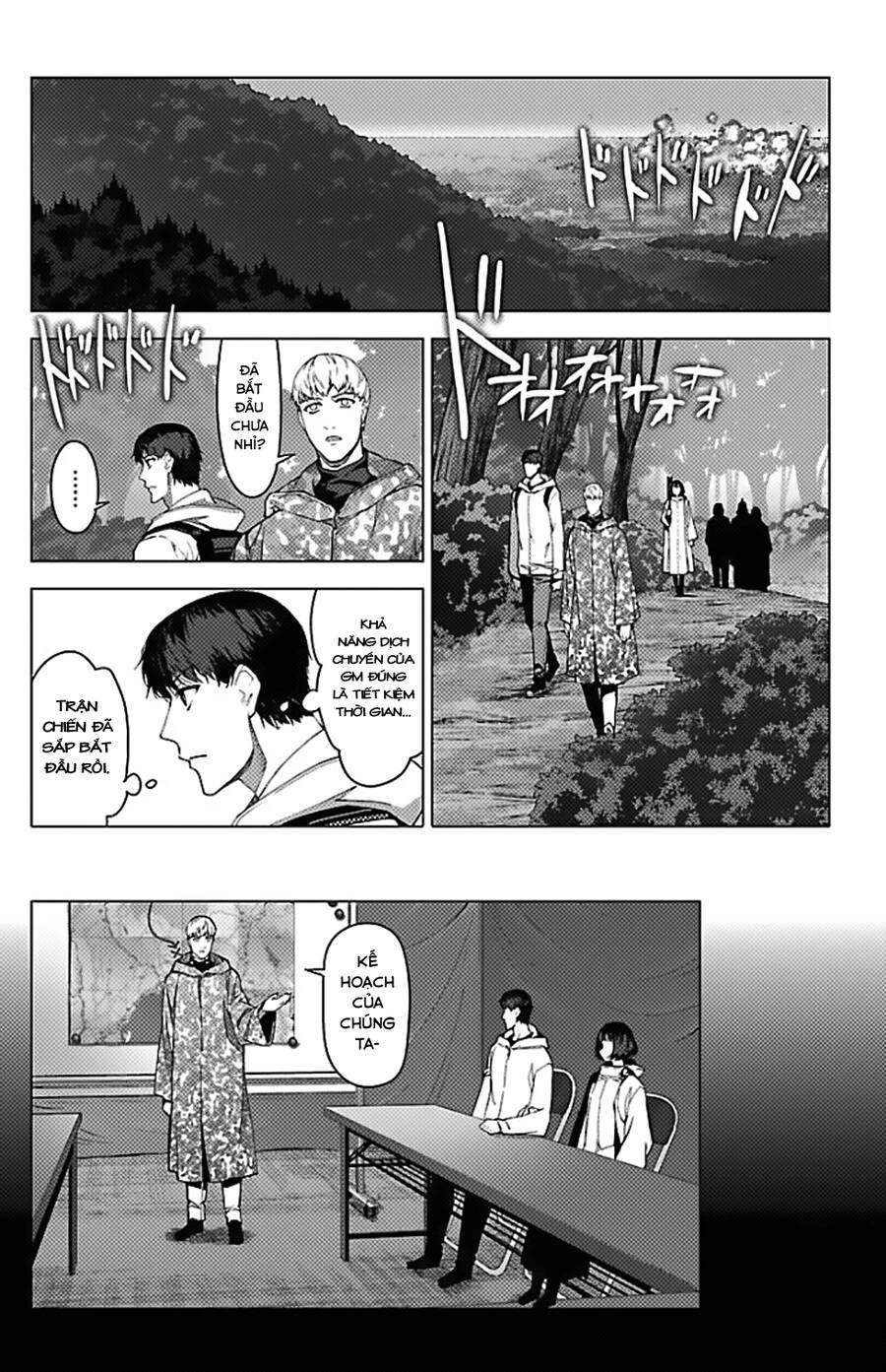 Darwins Game Chapter 99 - 34