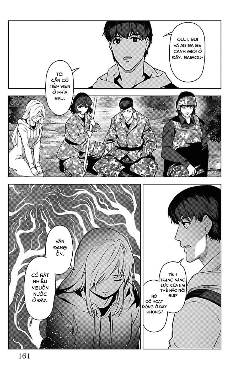 Darwins Game Chapter 100 - 16