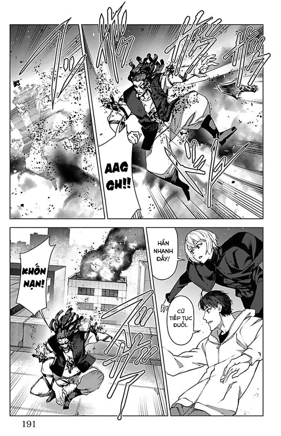 Darwins Game Chapter 100 - 45