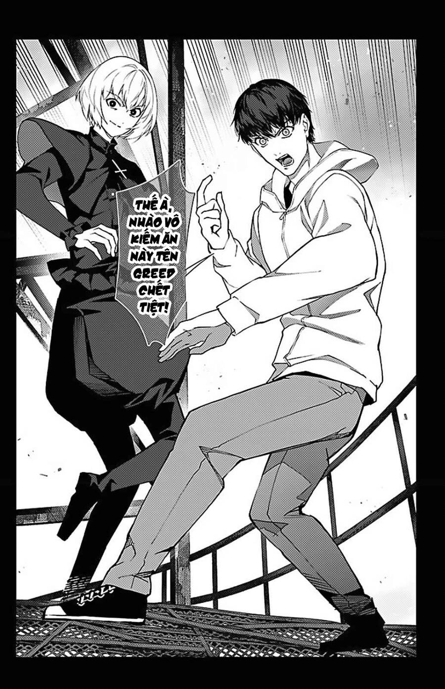 Darwins Game Chapter 100 - 47