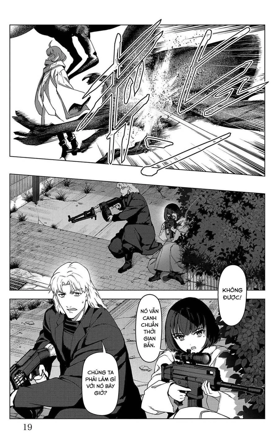 Darwins Game Chapter 101 - 24