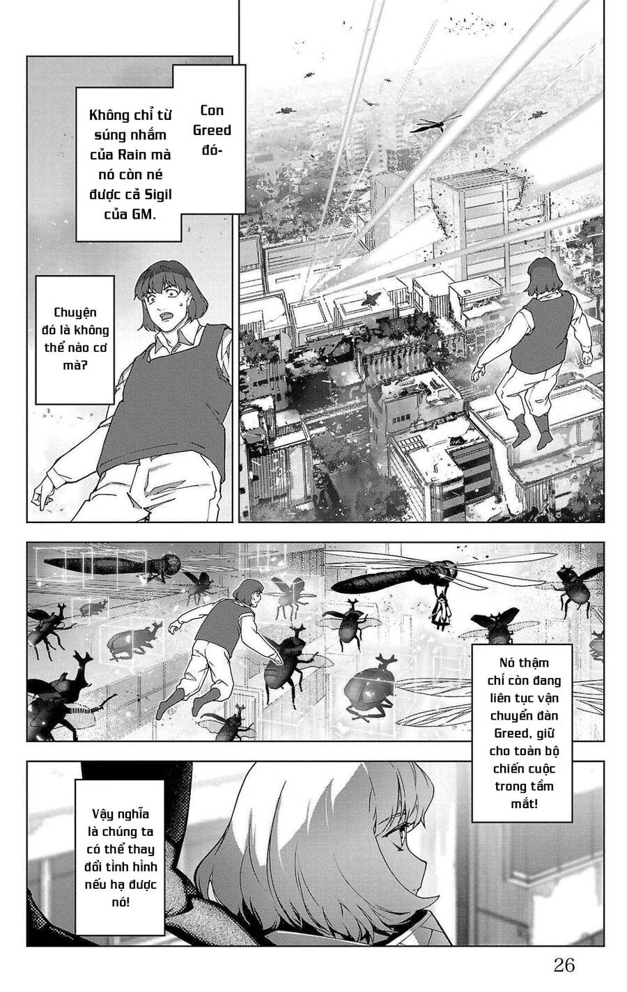 Darwins Game Chapter 101 - 31