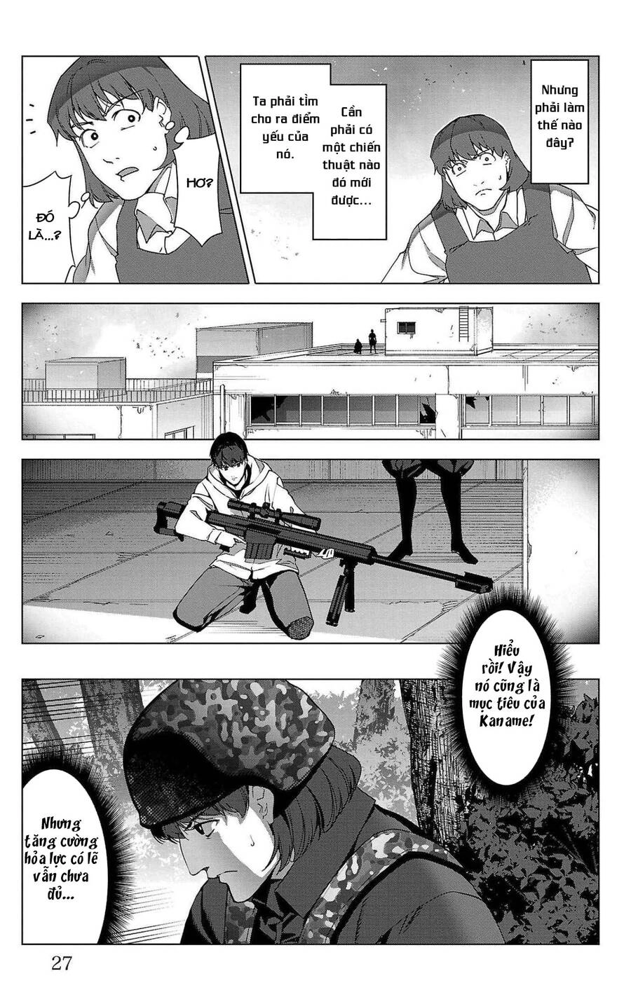 Darwins Game Chapter 101 - 32