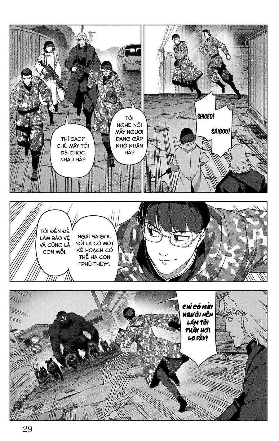 Darwins Game Chapter 101 - 34