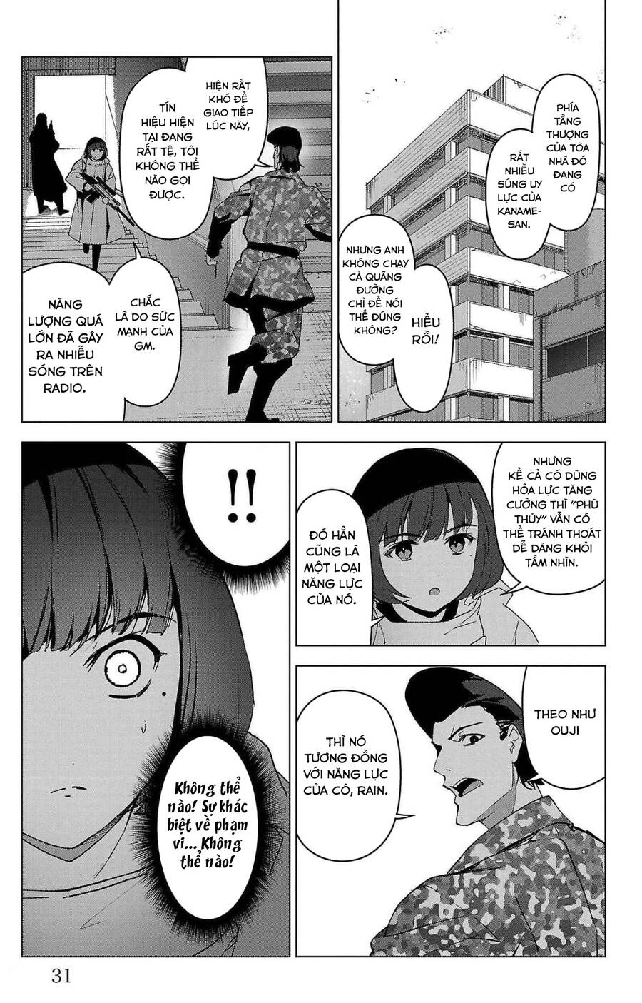 Darwins Game Chapter 101 - 36