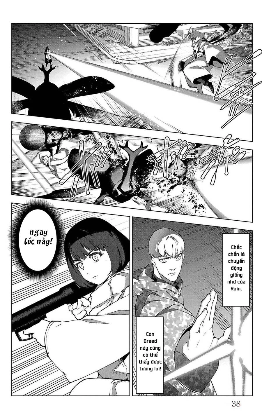 Darwins Game Chapter 101 - 43