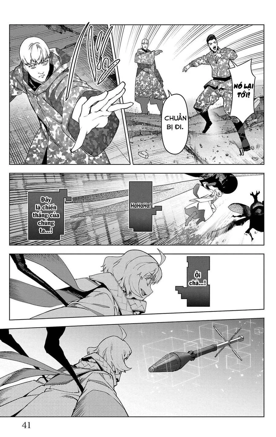 Darwins Game Chapter 101 - 46