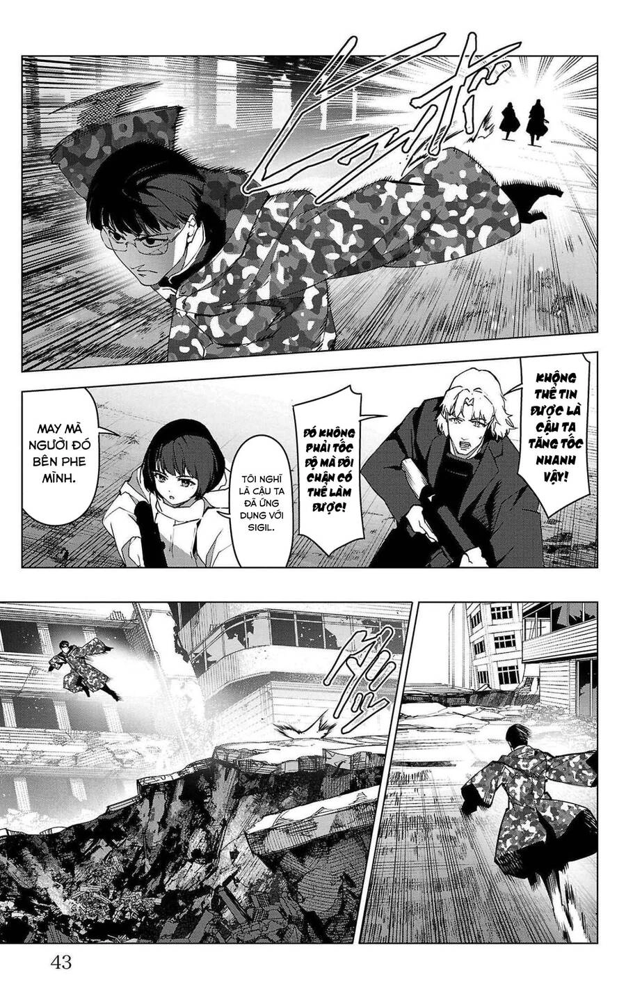 Darwins Game Chapter 101 - 48