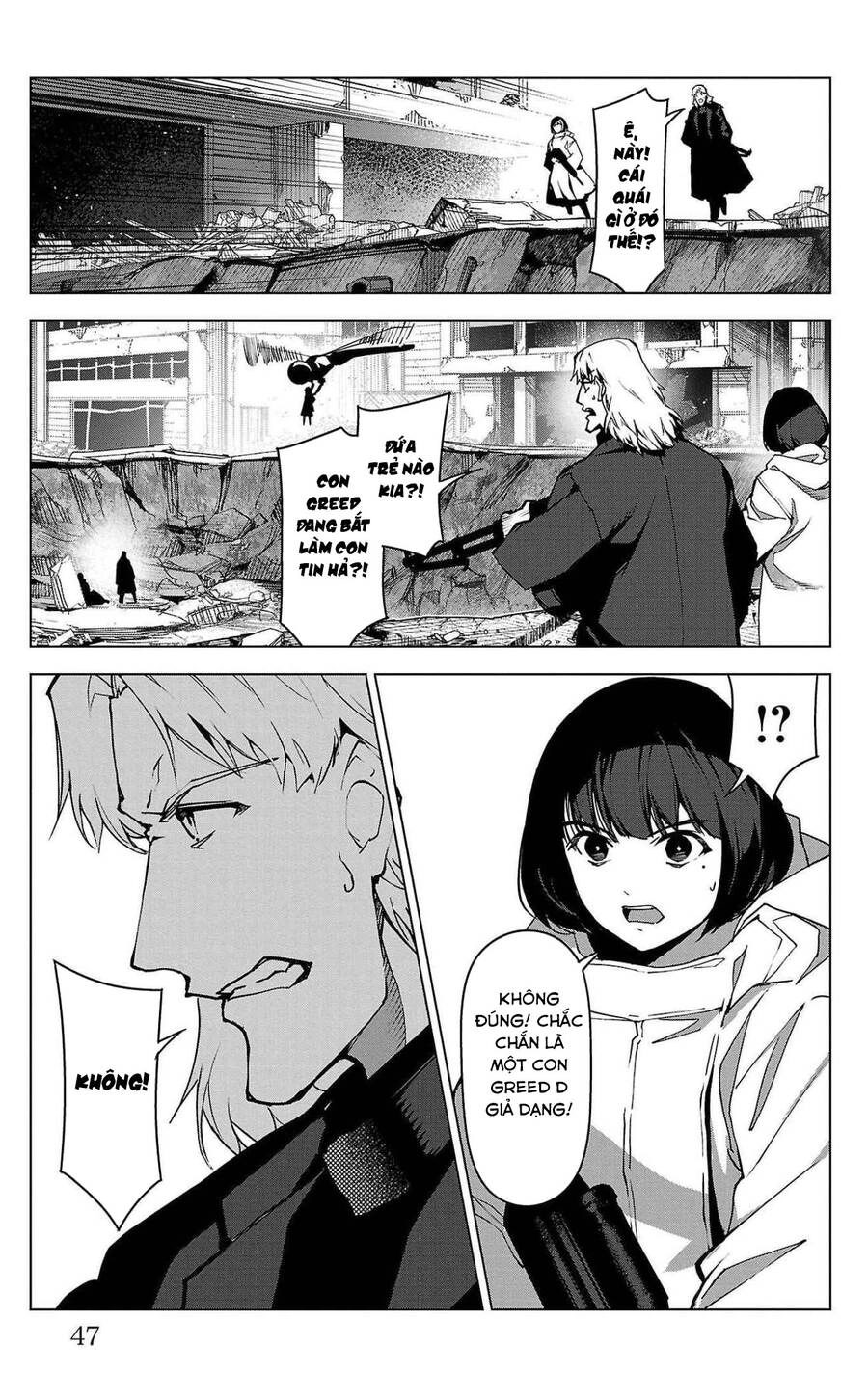 Darwins Game Chapter 101 - 52