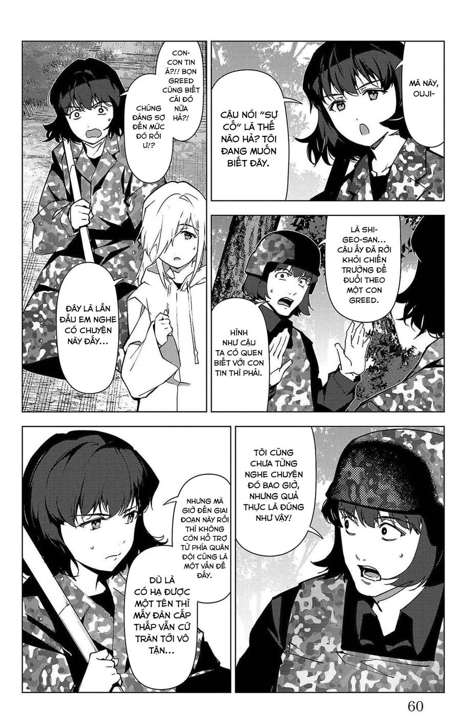 Darwins Game Chapter 102 - 15