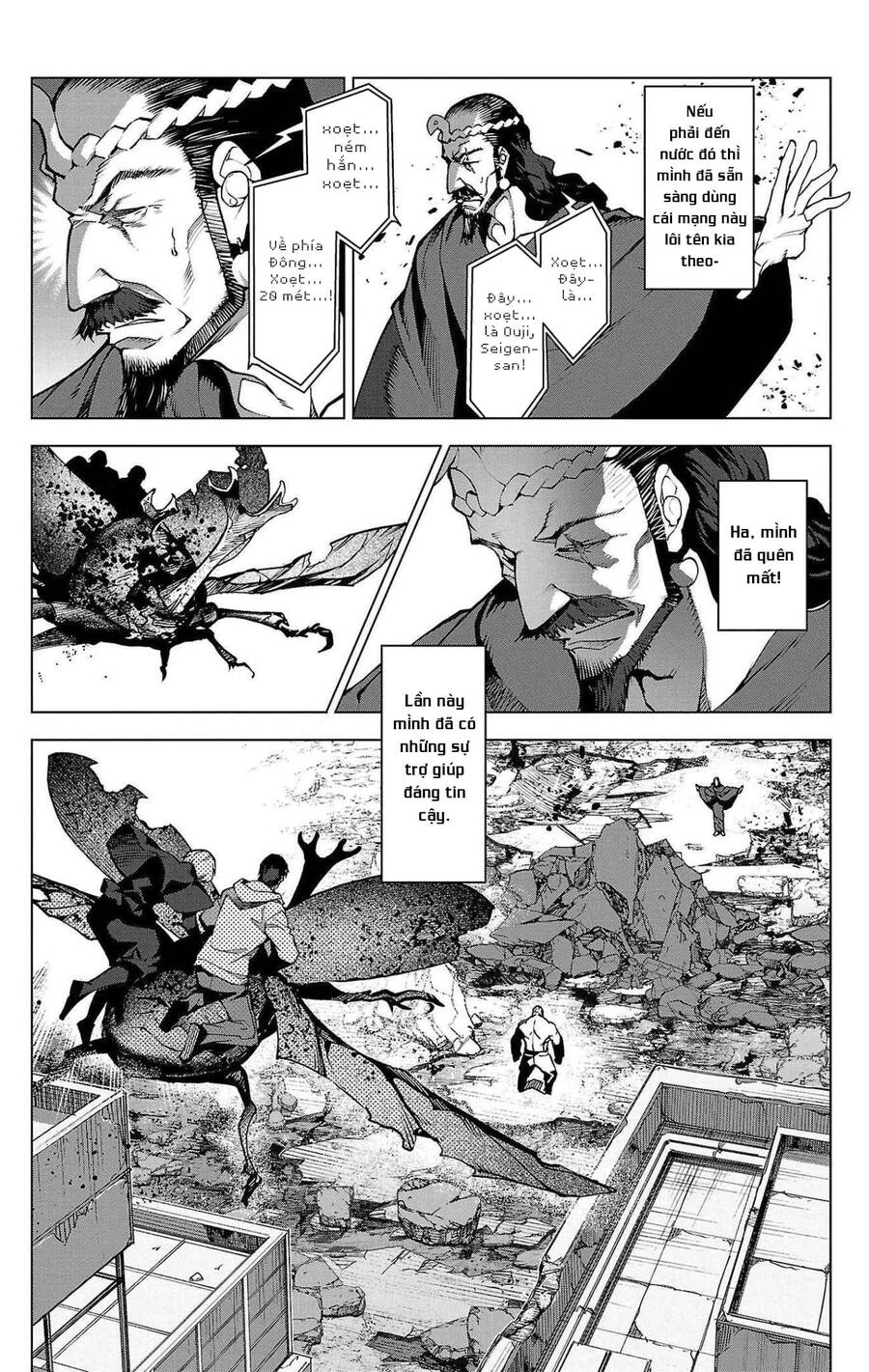 Darwins Game Chapter 102 - 20