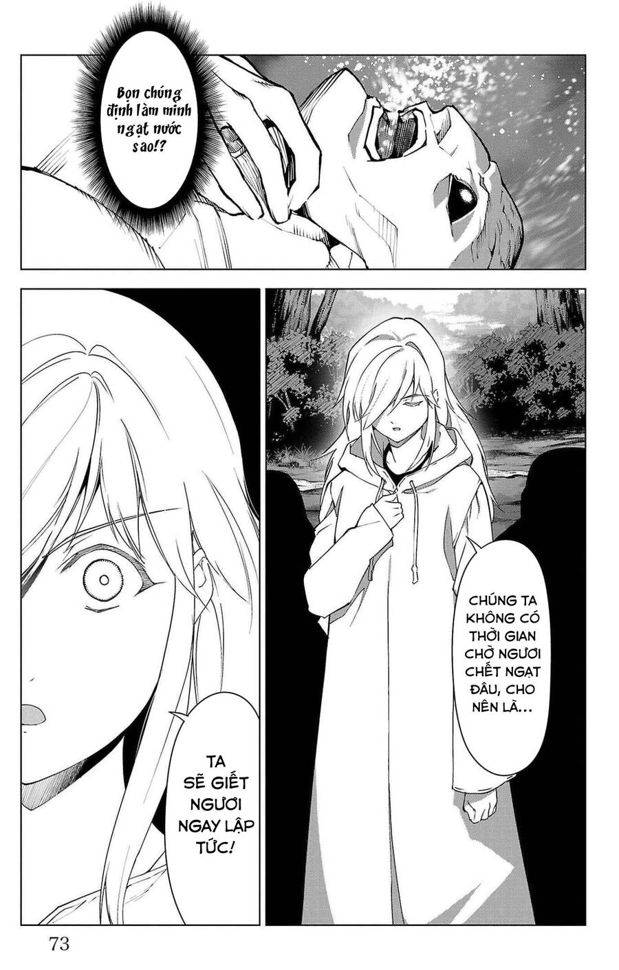 Darwins Game Chapter 102 - 28