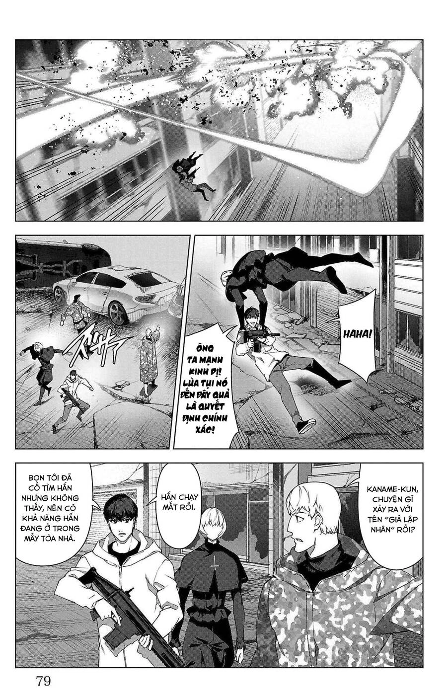 Darwins Game Chapter 102 - 34