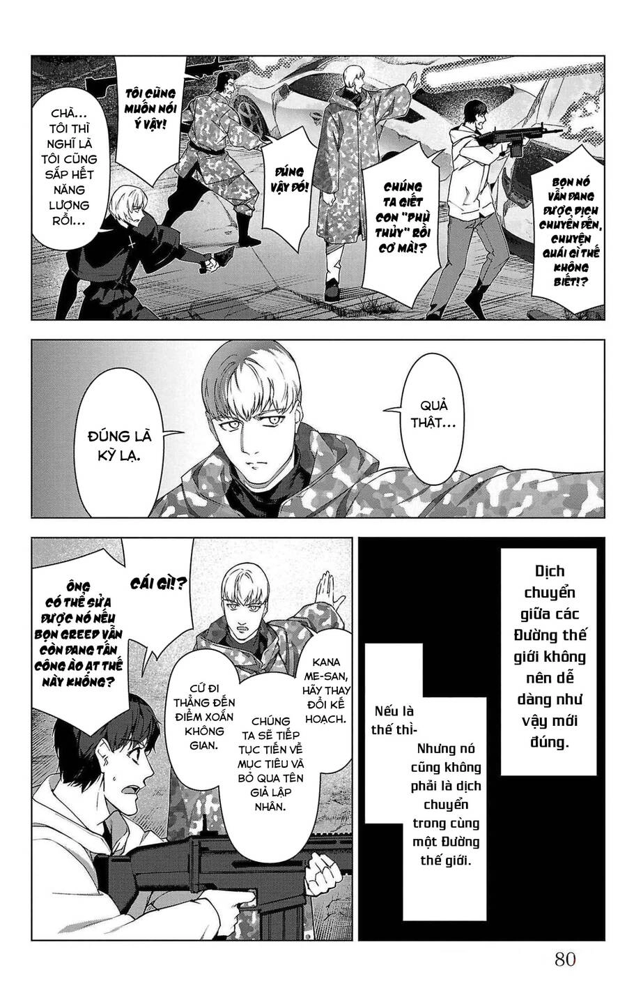 Darwins Game Chapter 102 - 35