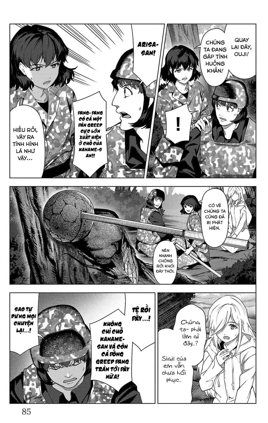 Darwins Game Chapter 102 - 40