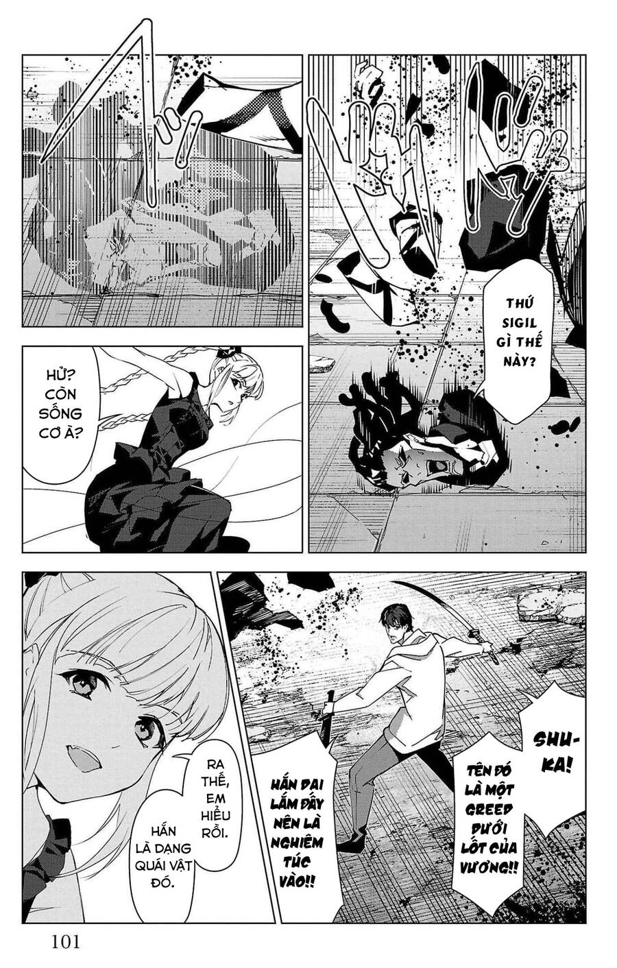 Darwins Game Chapter 103 - 11