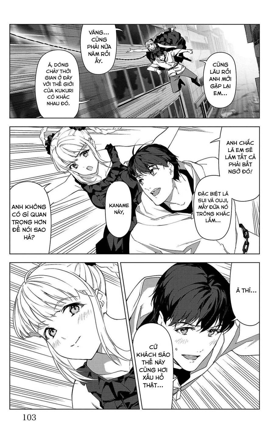 Darwins Game Chapter 103 - 13