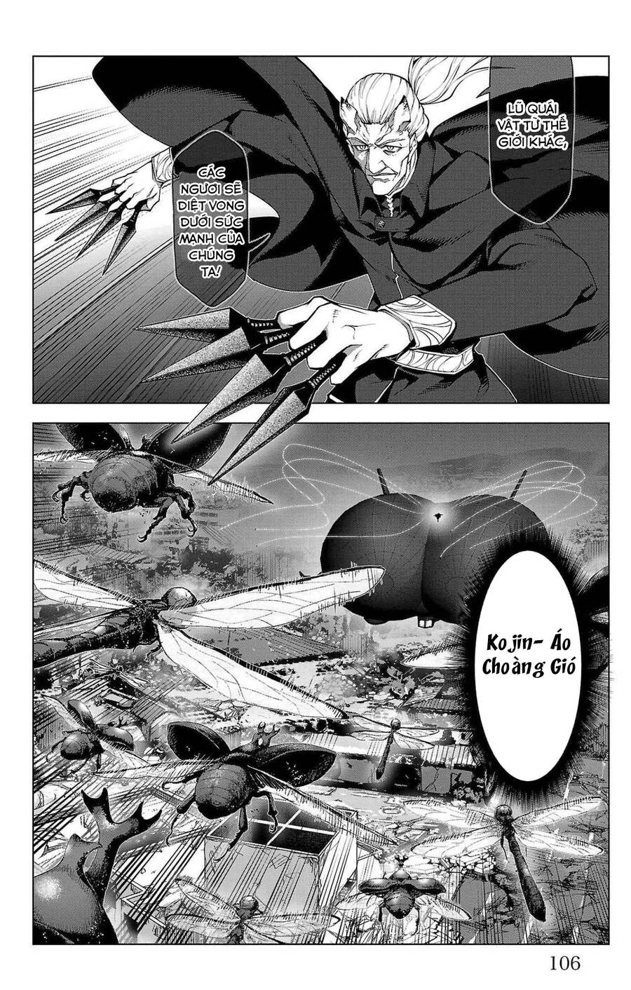 Darwins Game Chapter 103 - 16