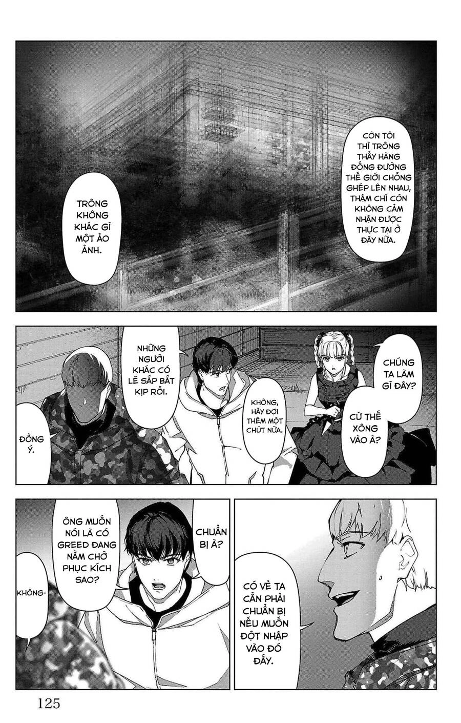 Darwins Game Chapter 103 - 35