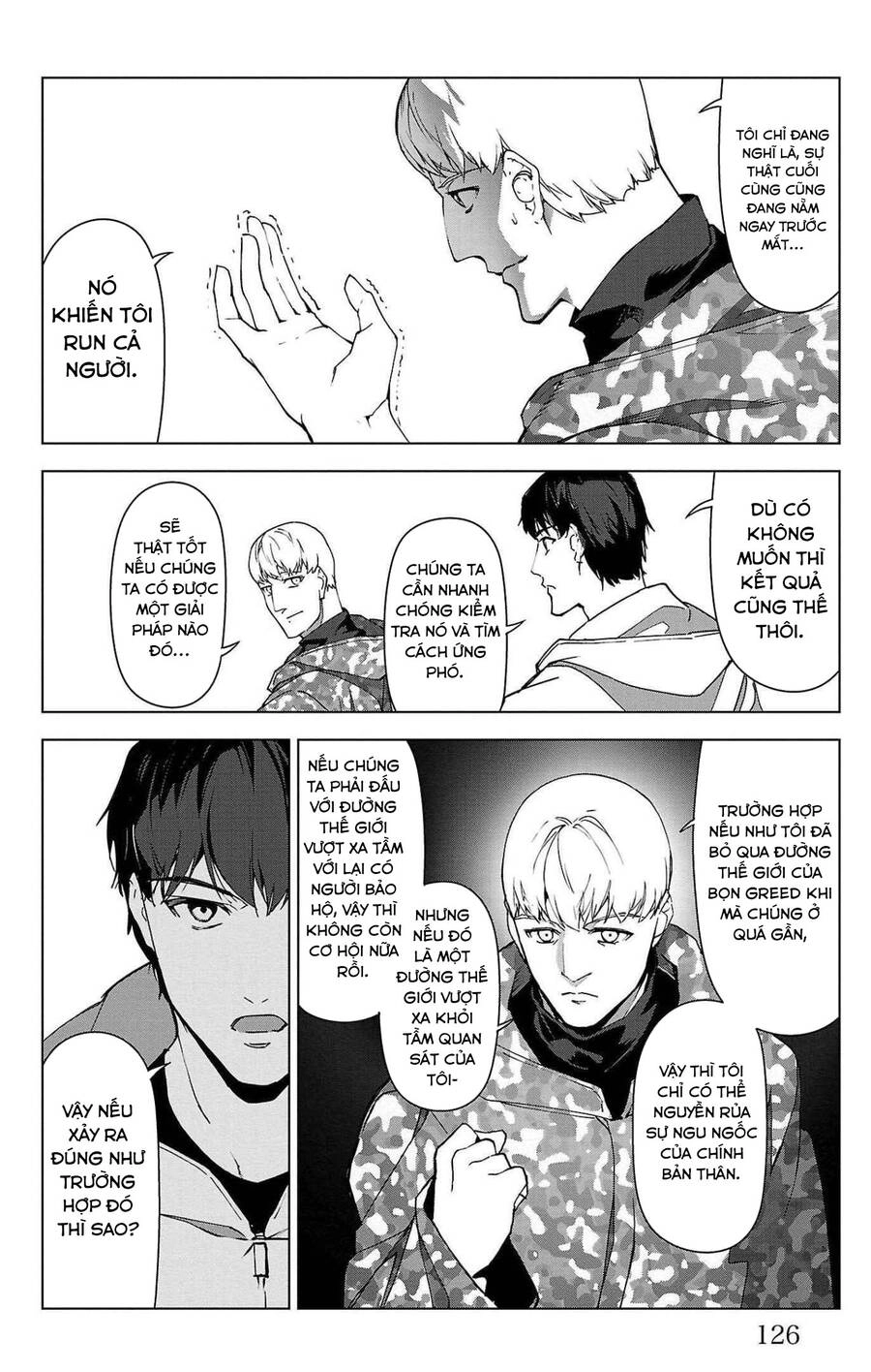 Darwins Game Chapter 103 - 36