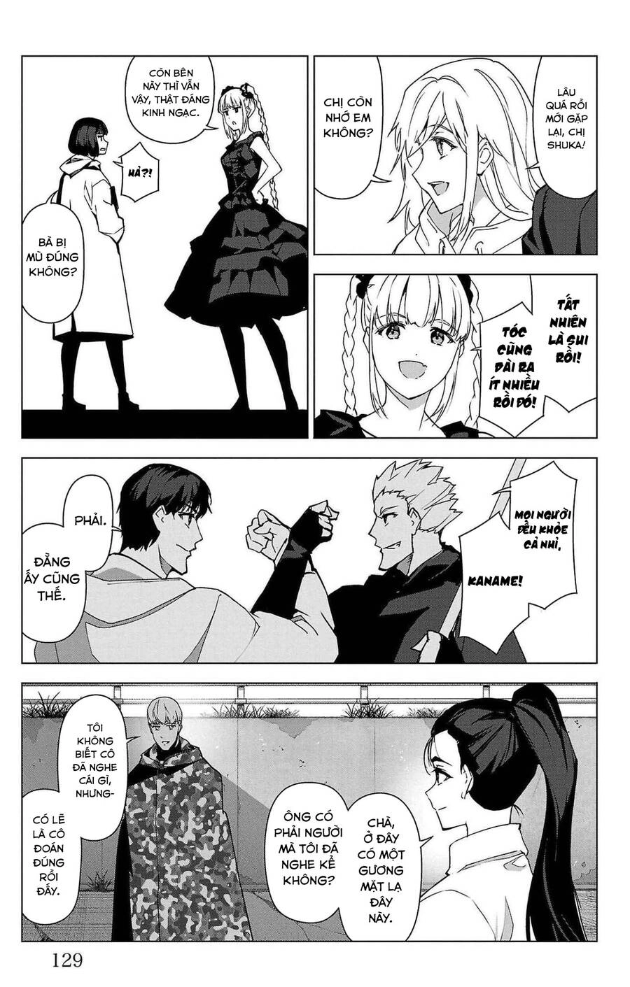 Darwins Game Chapter 103 - 39