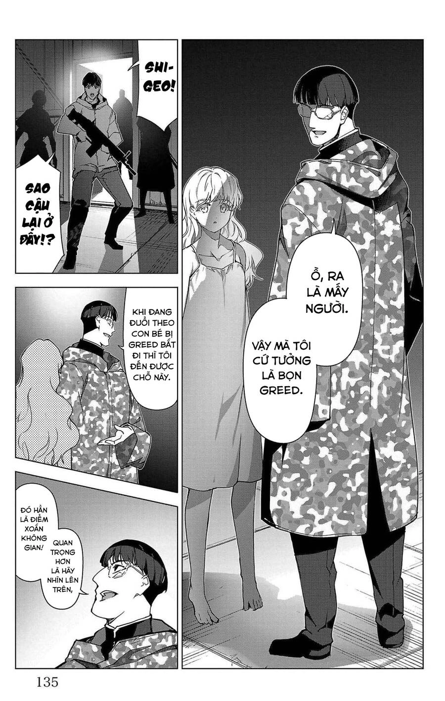 Darwins Game Chapter 103 - 45