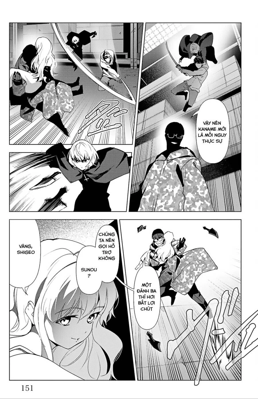 Darwins Game Chapter 104 - 9