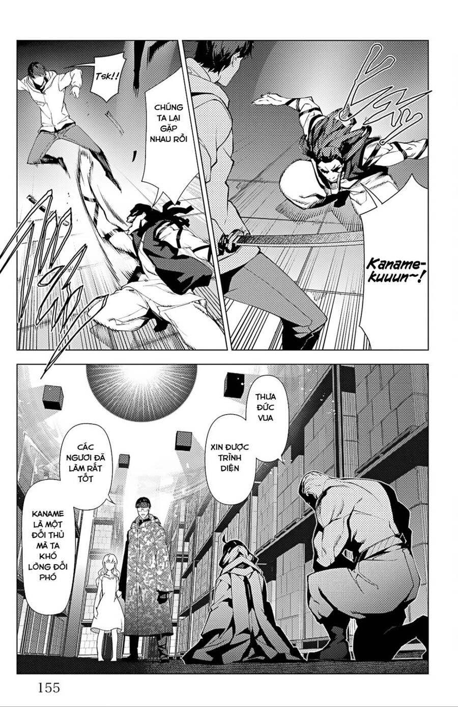 Darwins Game Chapter 104 - 12