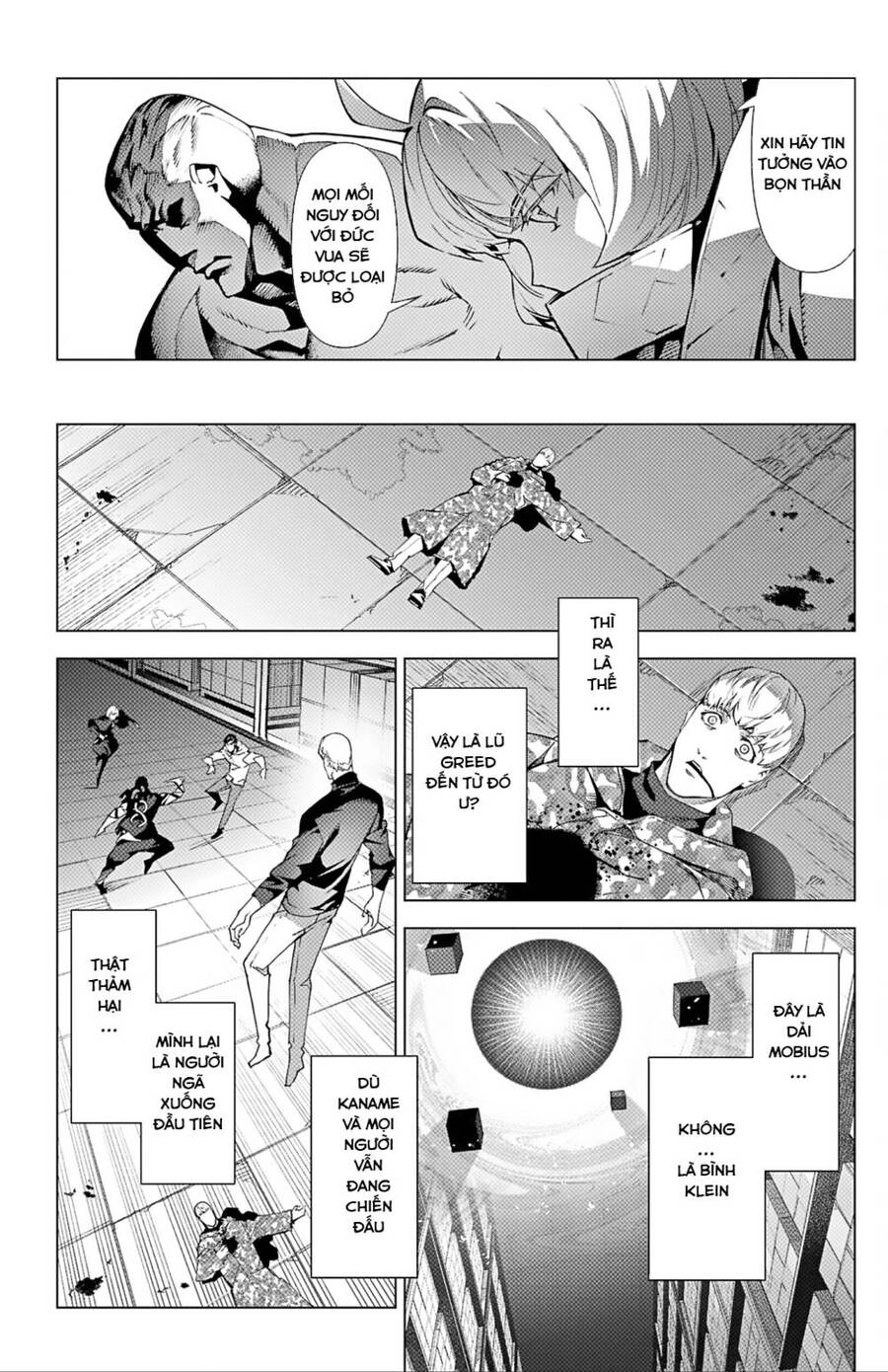 Darwins Game Chapter 104 - 13