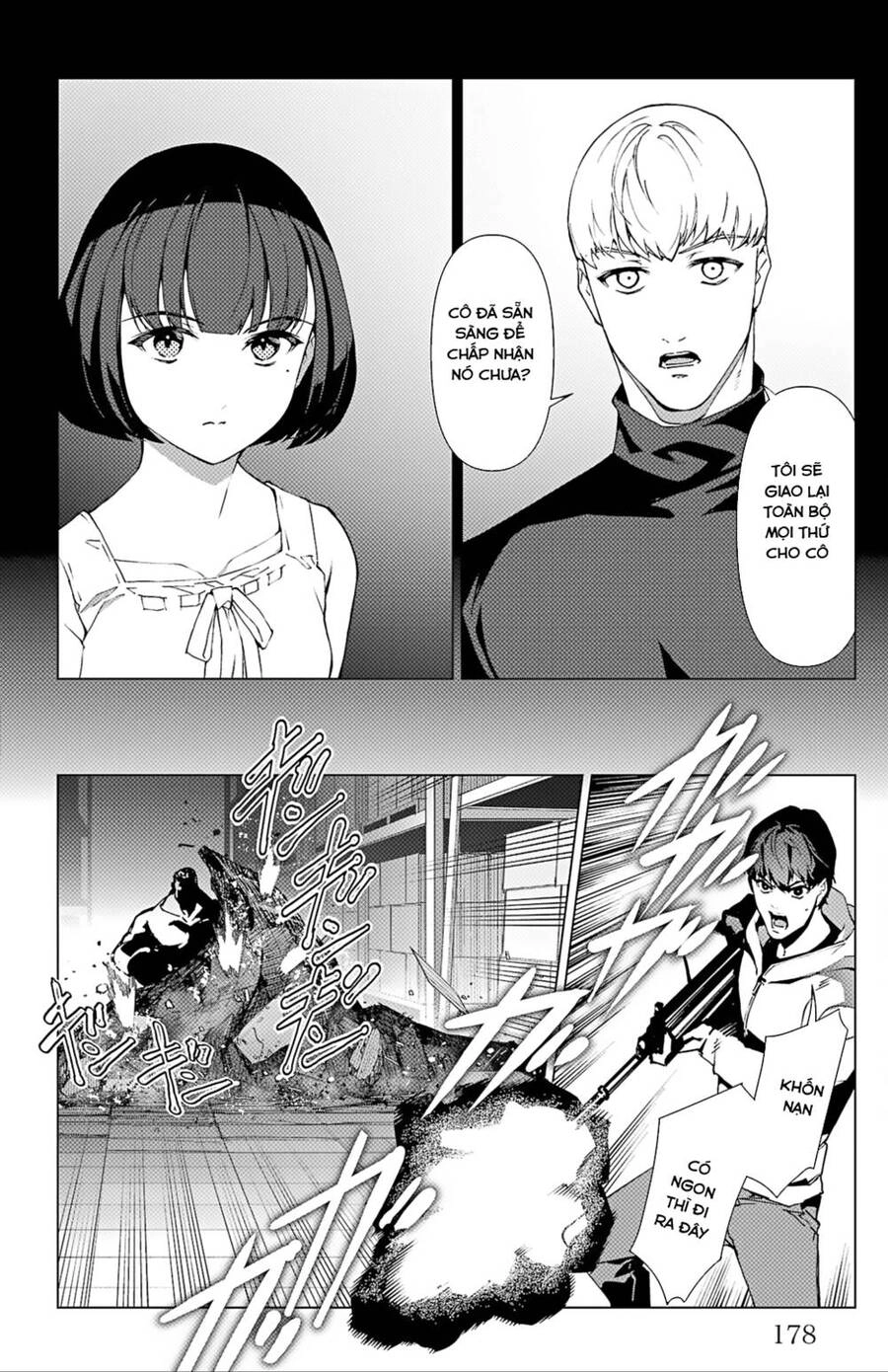 Darwins Game Chapter 104 - 35