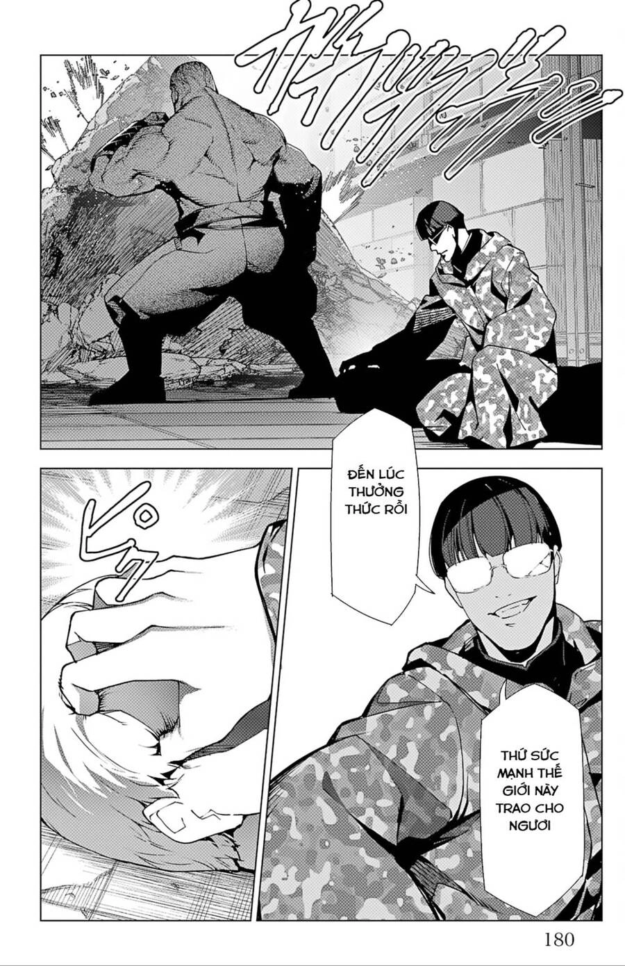 Darwins Game Chapter 104 - 37