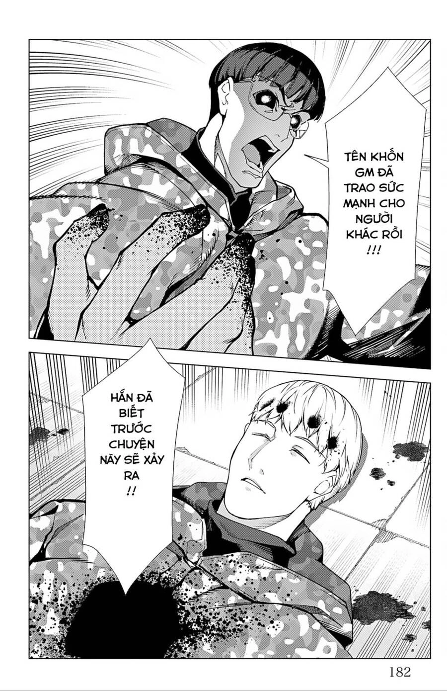 Darwins Game Chapter 104 - 39